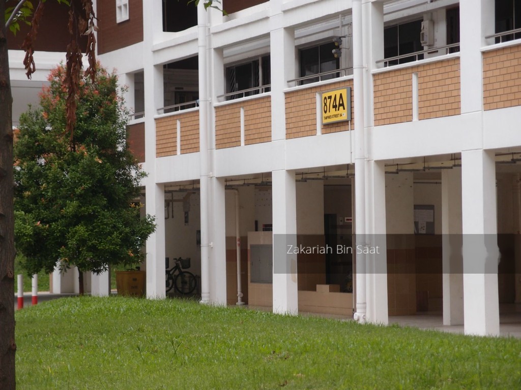 Tampines Street 84 thumbnail photo
